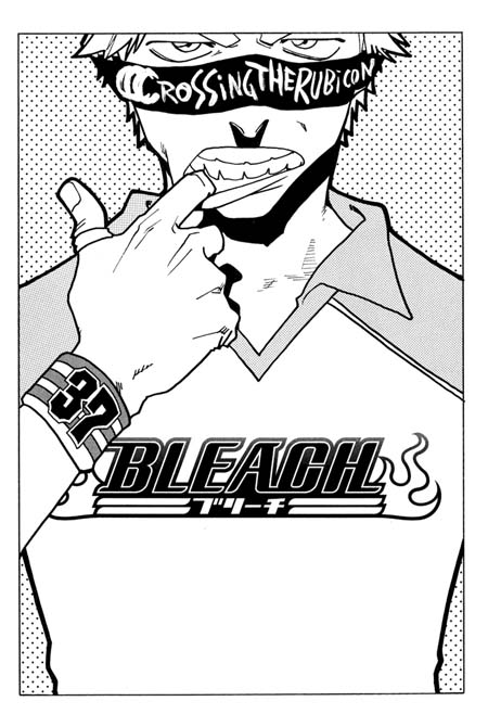 Otaku Gallery  / Anime e Manga / Bleach / Manga Scans / 022.jpg